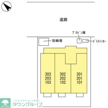グランドソレイユの物件内観写真
